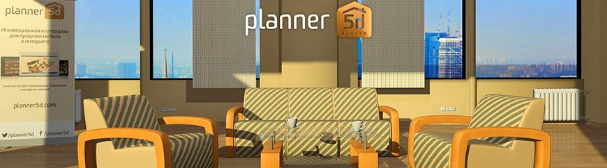 Planner 5D Coupon